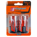 Pila Pinmarkt D - La nueva eléctrica