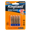 Pila Pinmarkt alcalina AAA - La nueva eléctrica