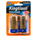 Pila Pinmarkt alcalina D - La nueva eléctrica