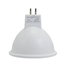 FOCO WANERGY LED 5W MR16 - La nueva eléctrica