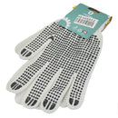 Guante Folong blancos con puntos de PVC - La nueva eléctrica