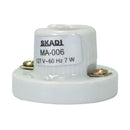 Soquet skadi de porcelana 7.5 - La nueva eléctrica