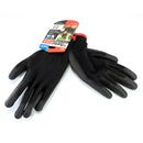 Guante Santul poliuretano chico - La nueva eléctrica