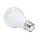 Foco Wanergy LED 12W sensor de movimiento - La nueva eléctrica