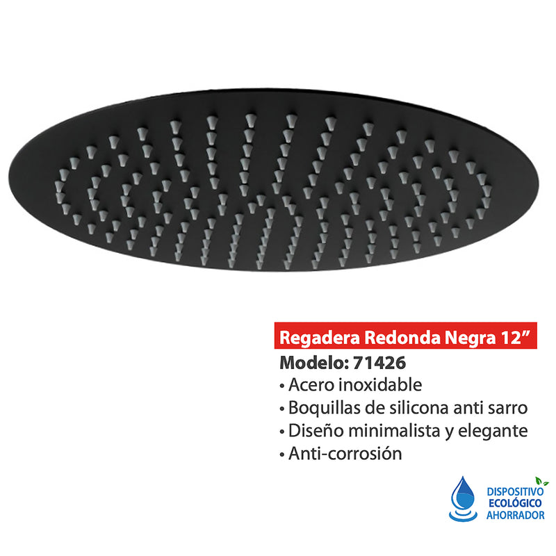 REGADERA LATINTUL 12" REDONDA NEGRA