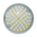 Foco Adir 60 LEDs SMD COB MR16 blanco cálido - La nueva eléctrica